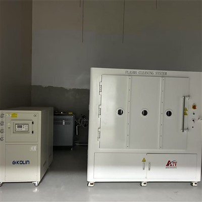 Piranti Plasma Vertikal Limolas Lapis